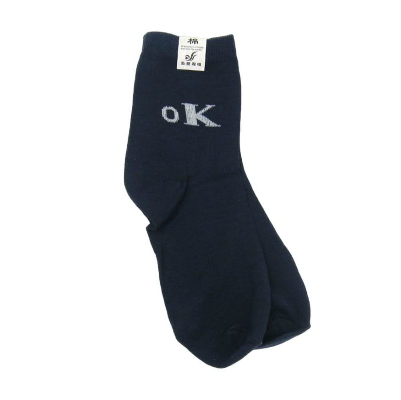 Cotton Working Socks